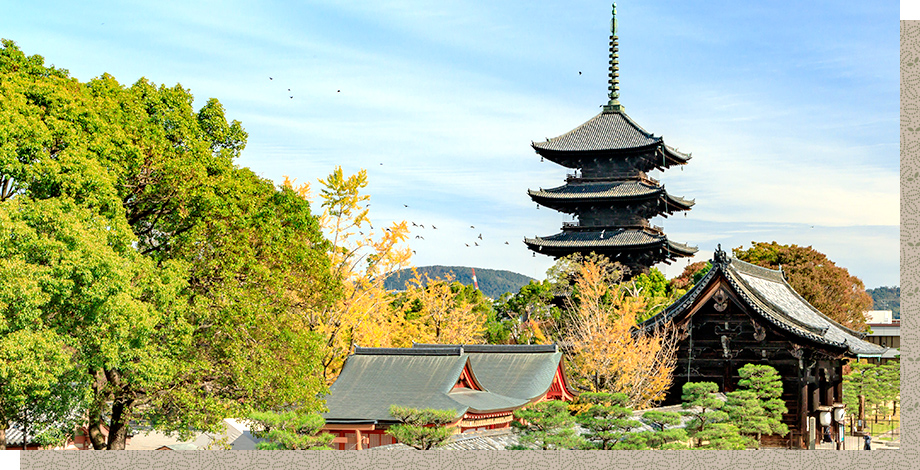 東寺の行事や歴史をご紹介