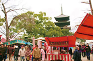 東寺の行事や歴史をご紹介