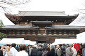 東寺の行事や歴史をご紹介